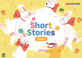 Short Stories Basic