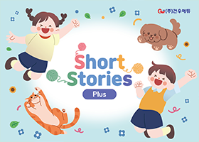 Short Stories Plus