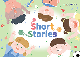 Short Stories