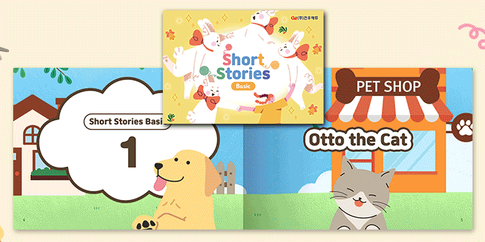 Short Stories Basic