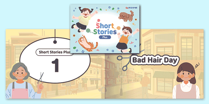 Short Stories Plus