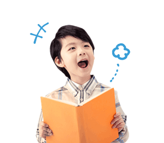 중급 과정